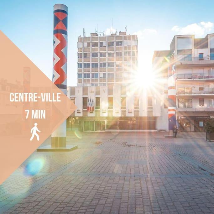 L'Etoile • Spacieux • Stationnement Facile Châteauroux Екстериор снимка